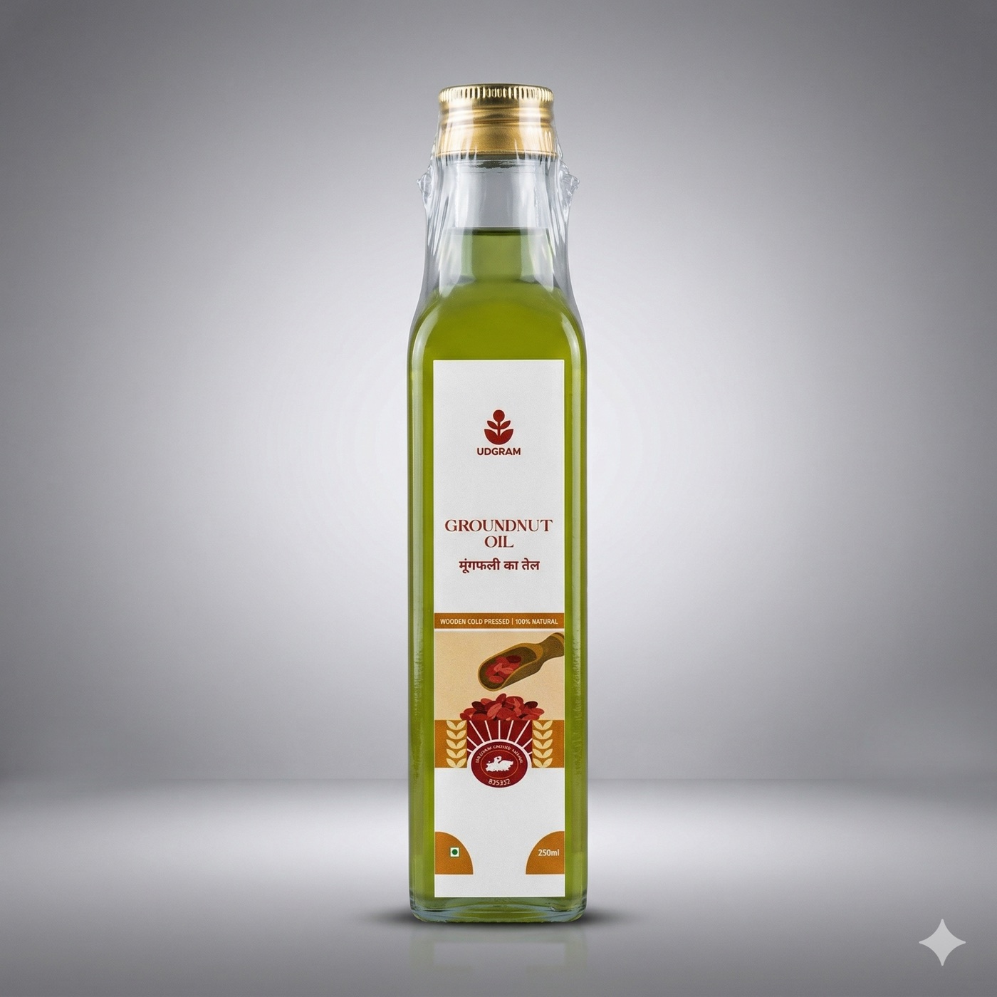 Groundnut Oil