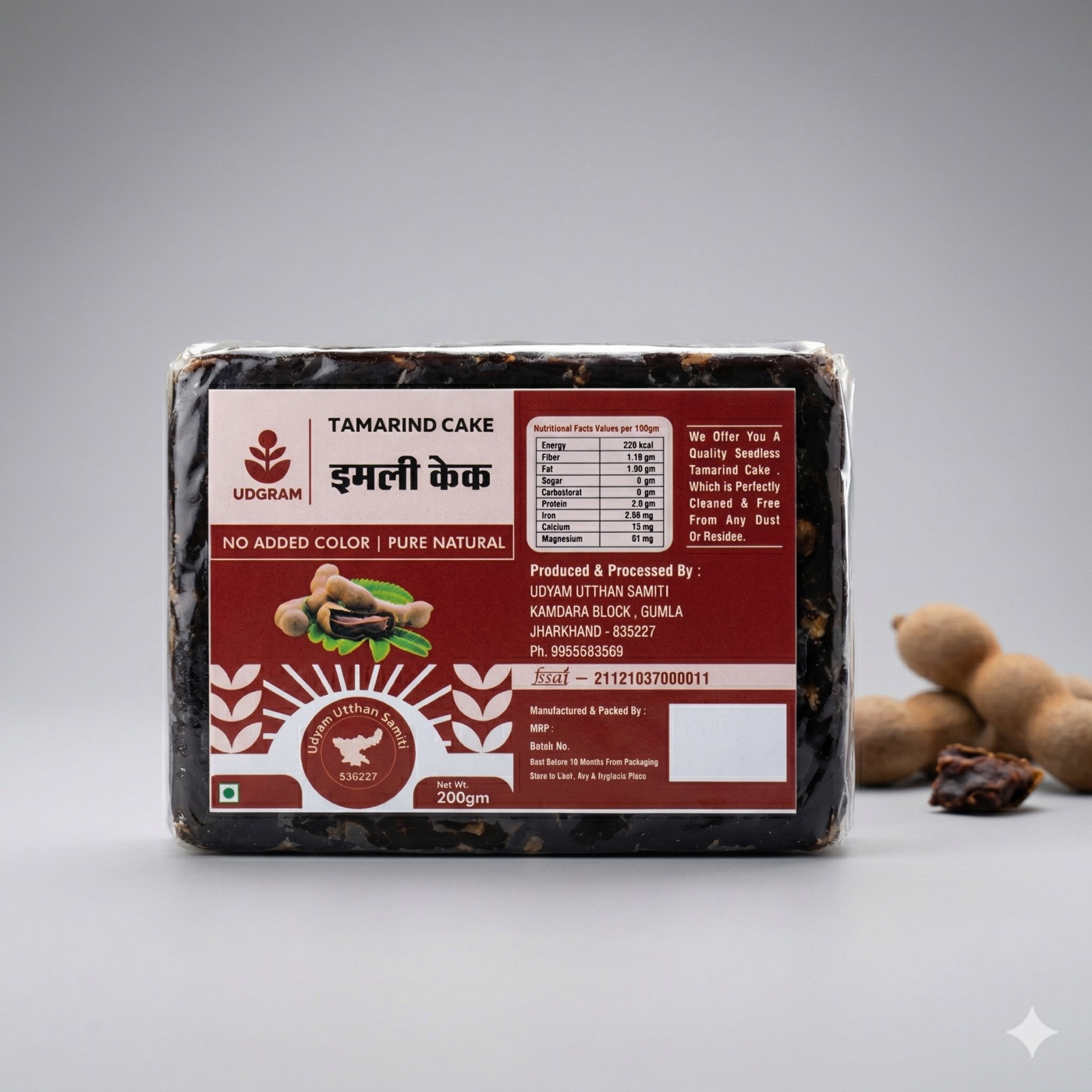 Tamarind Cake